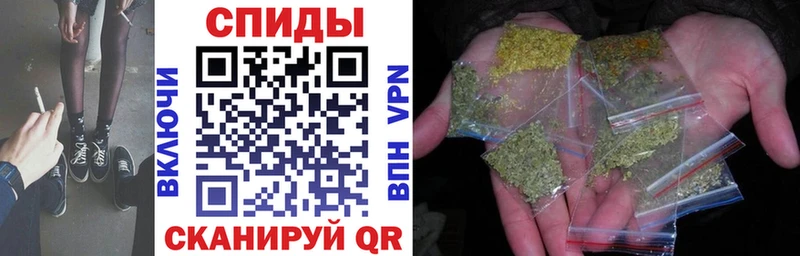 БУТИРАТ бутик  купить наркотик  Нововоронеж 