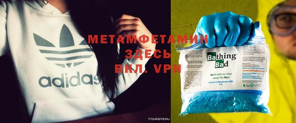 винт Арсеньев