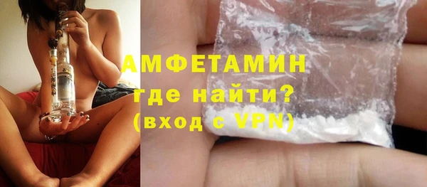 COCAINE Аркадак