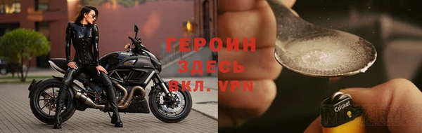 винт Арсеньев