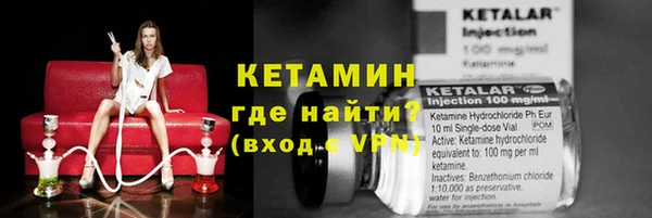 винт Арсеньев
