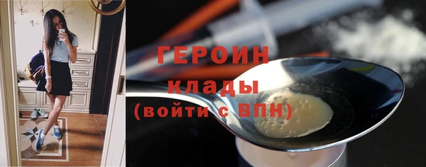 винт Арсеньев