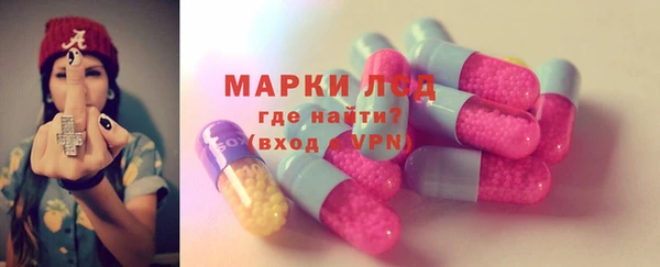 винт Арсеньев