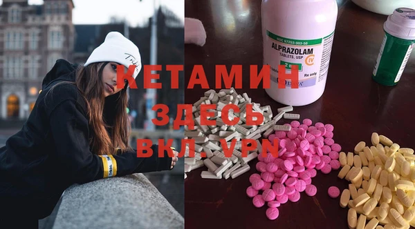 COCAINE Аркадак