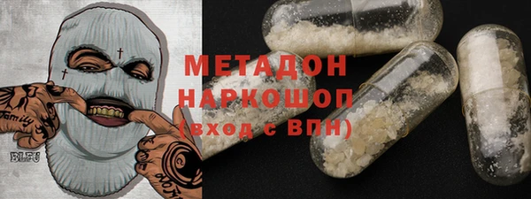 винт Арсеньев