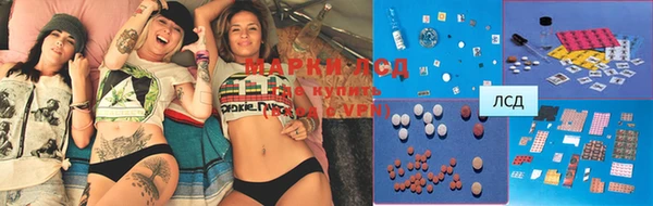 COCAINE Аркадак