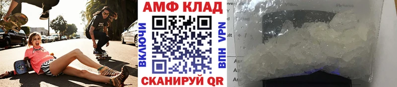 МЕГА как зайти  Нововоронеж  Метамфетамин Methamphetamine 